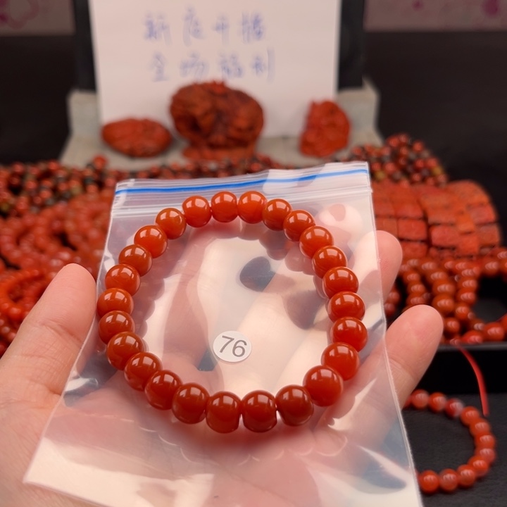 未镶嵌南红玛瑙多样性发货9mm南红玛瑙