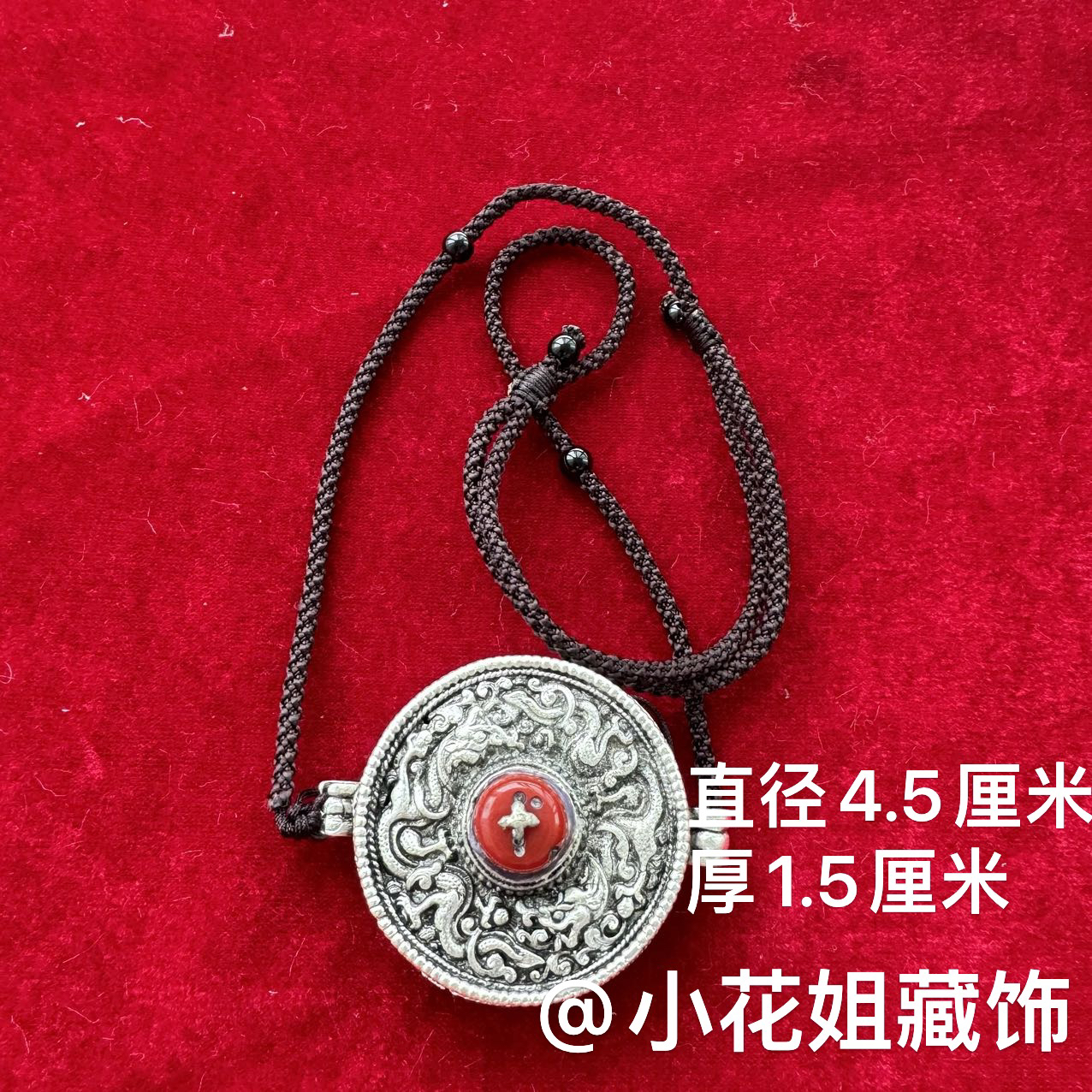 25新款藏族特色手工白铜加银小号挂件简约时尚百搭款