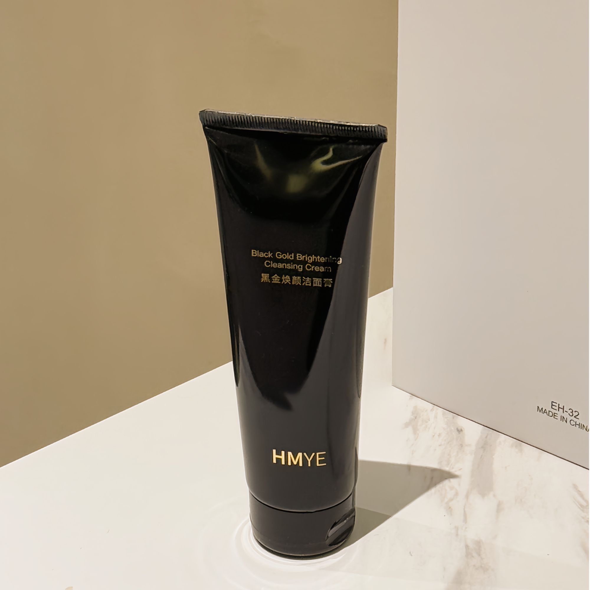 惠美家 HMYE黑金焕颜洁面膏