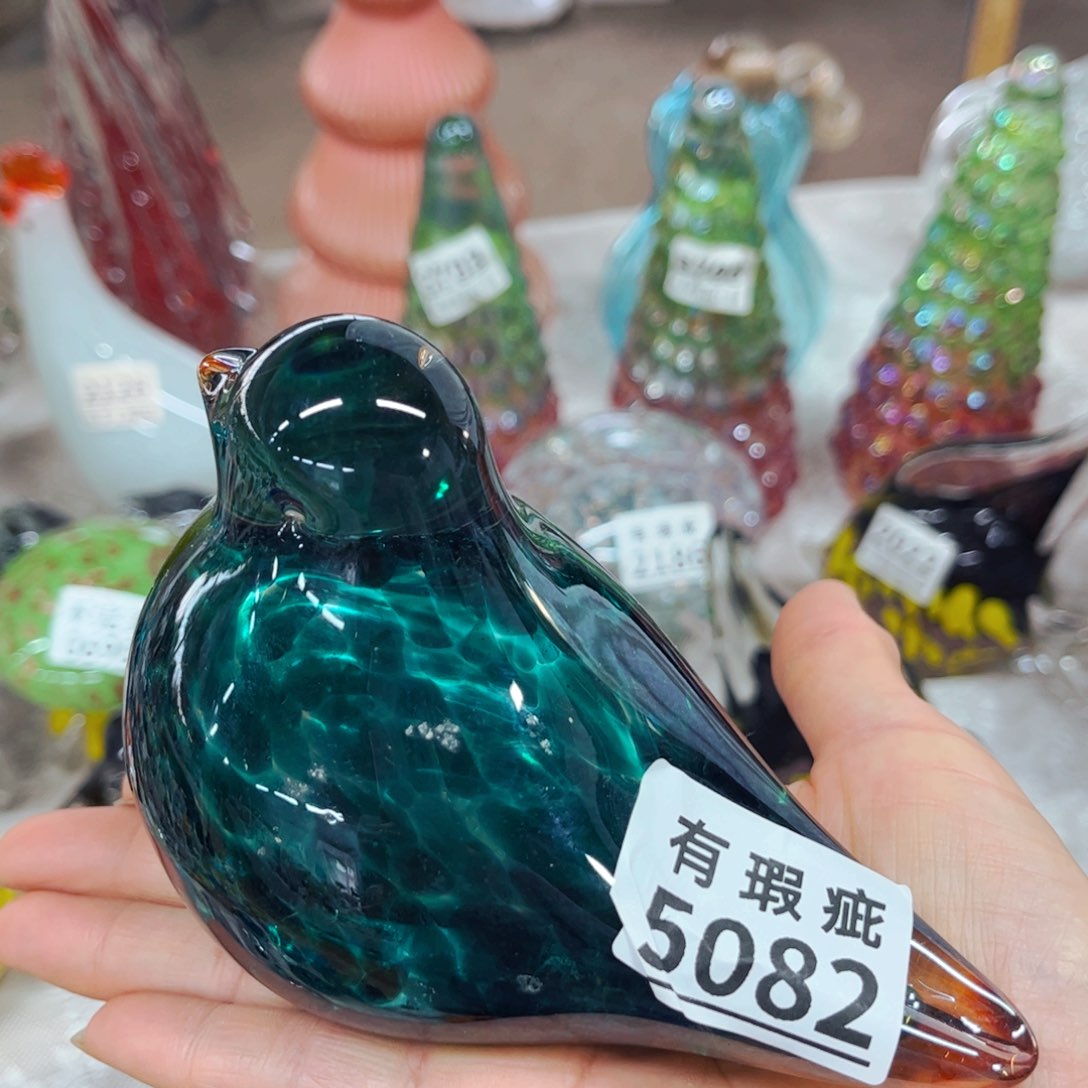 5082肥鸟，微瑕 家悦琉璃花瓶摆件