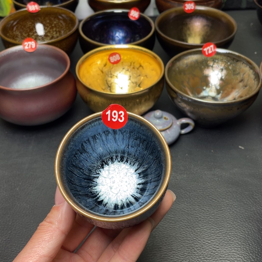 茶盏193建窑建盏茶盏