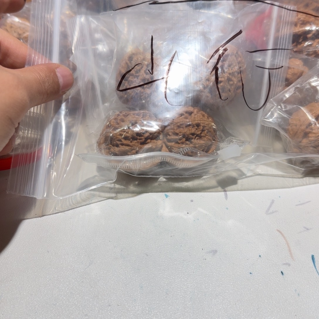 山***行文玩核桃把件大礼包不退不换9