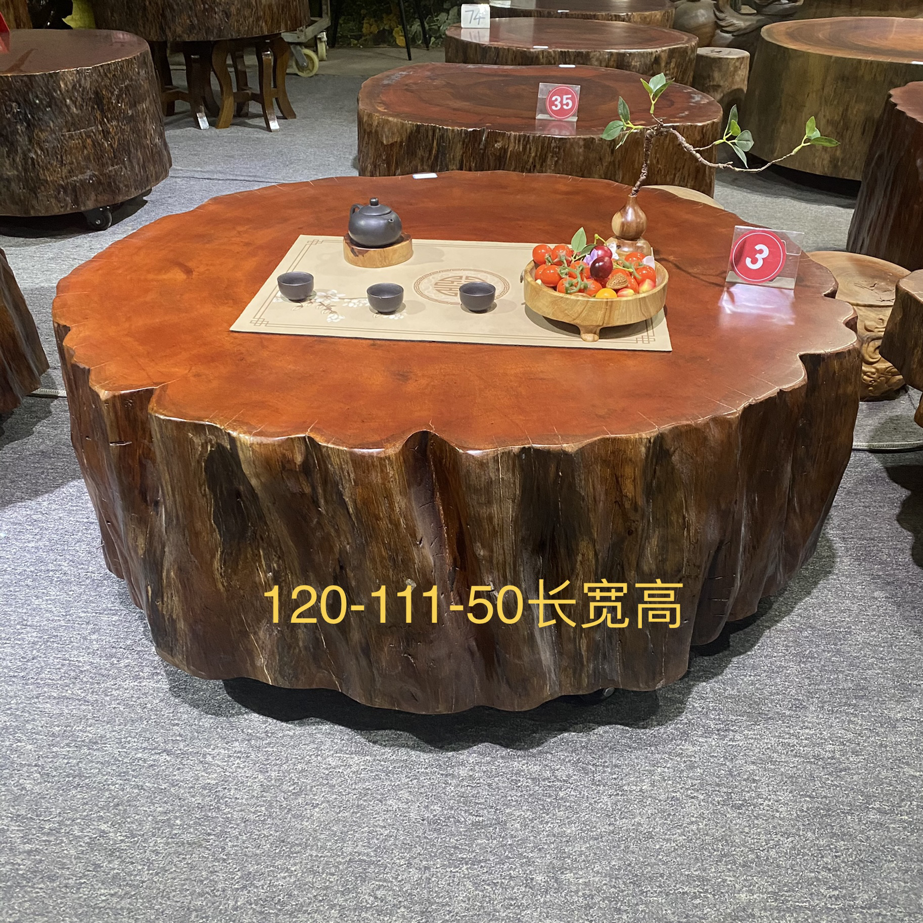 天然随型原木无拼接 自然风休闲餐台茶台茶几 庭院客厅花园休闲几