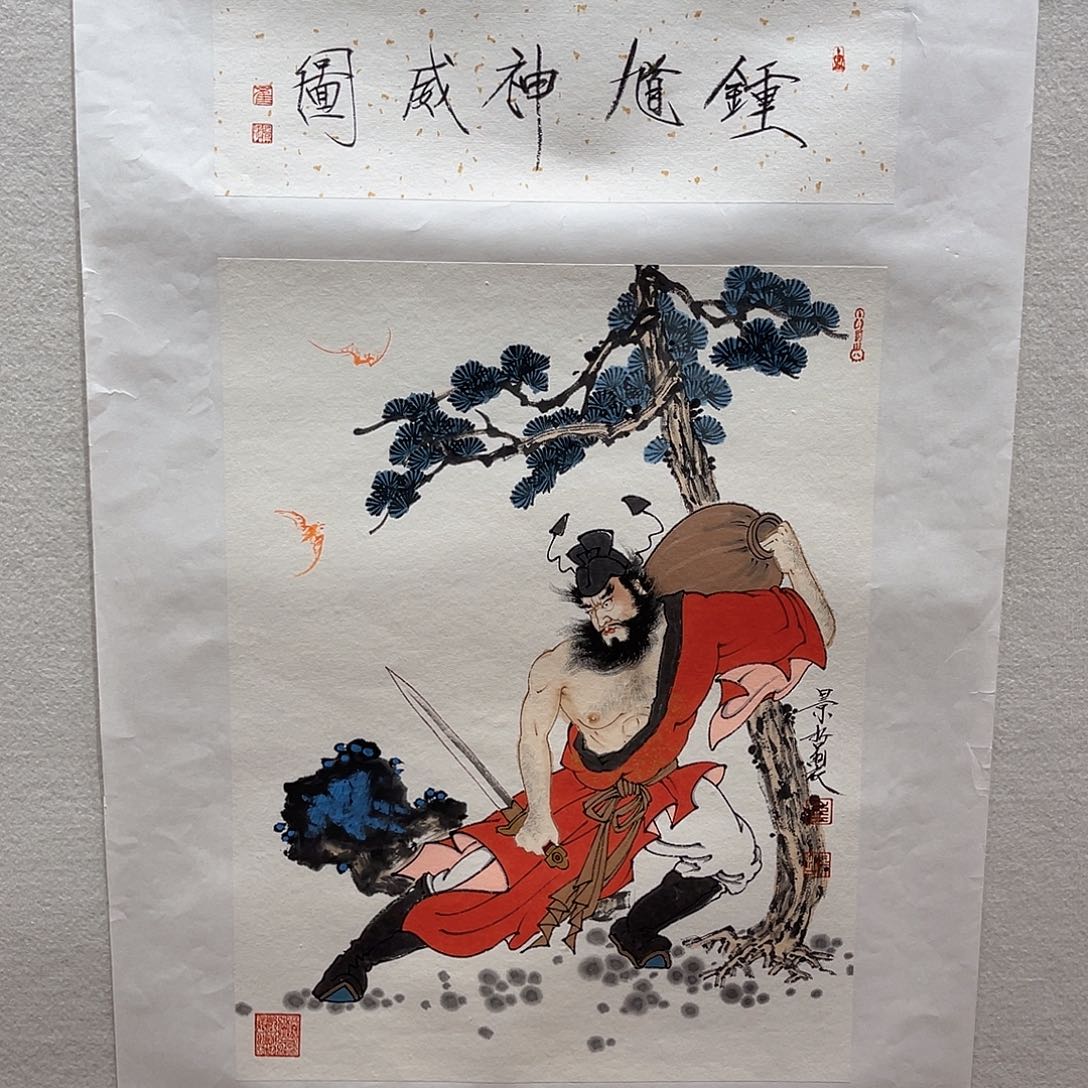 国画111111111111111111111