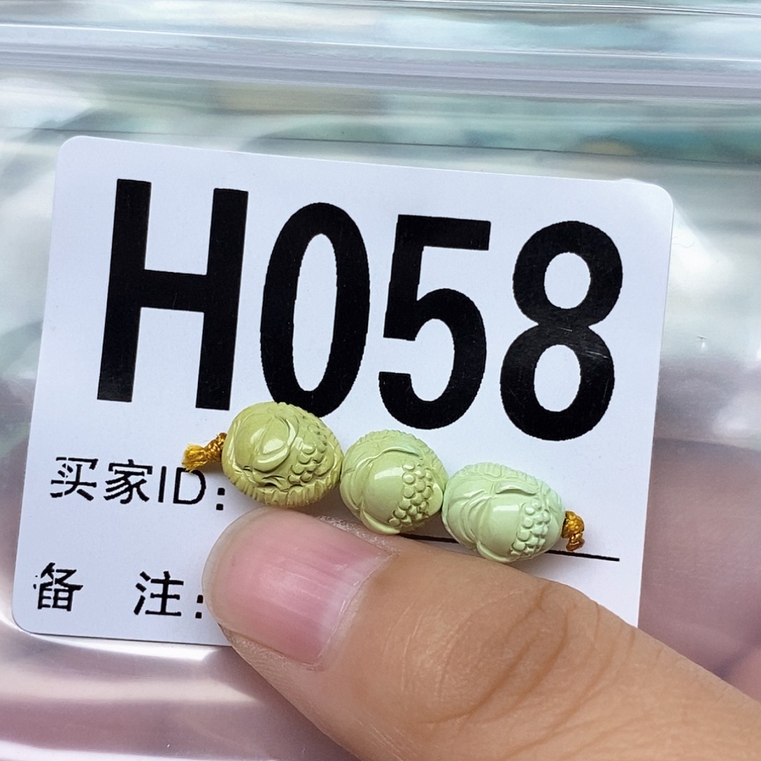 绿松石配饰未镶嵌