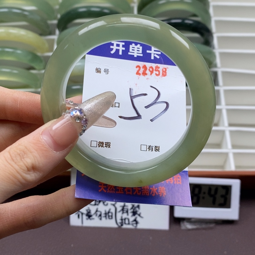蛇纹石玉手镯未镶嵌