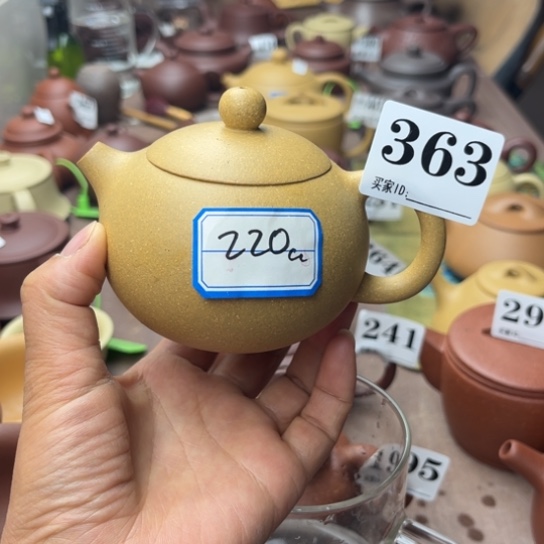 紫砂茶壶黄金段半手220