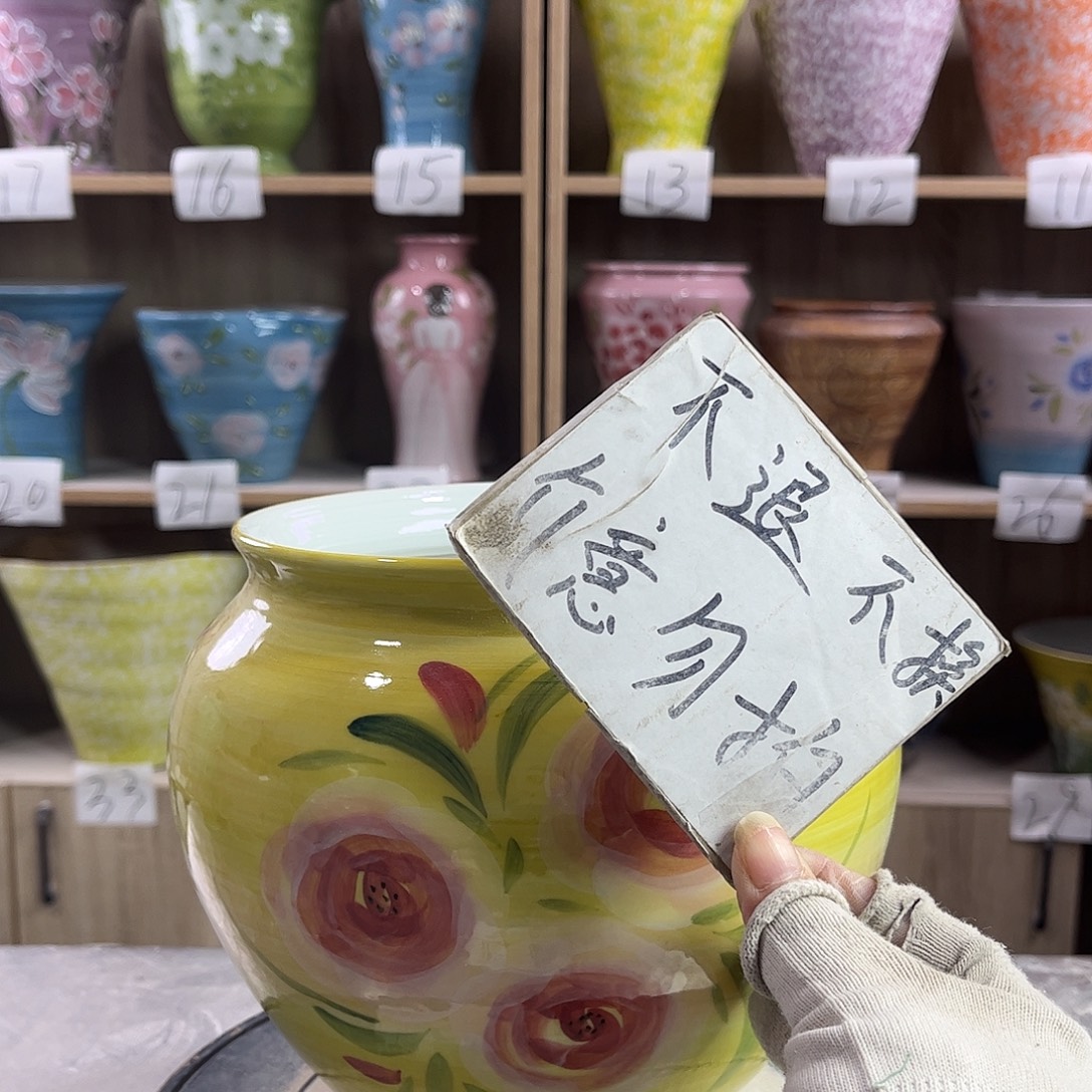 景德镇陶瓷花盆花盆