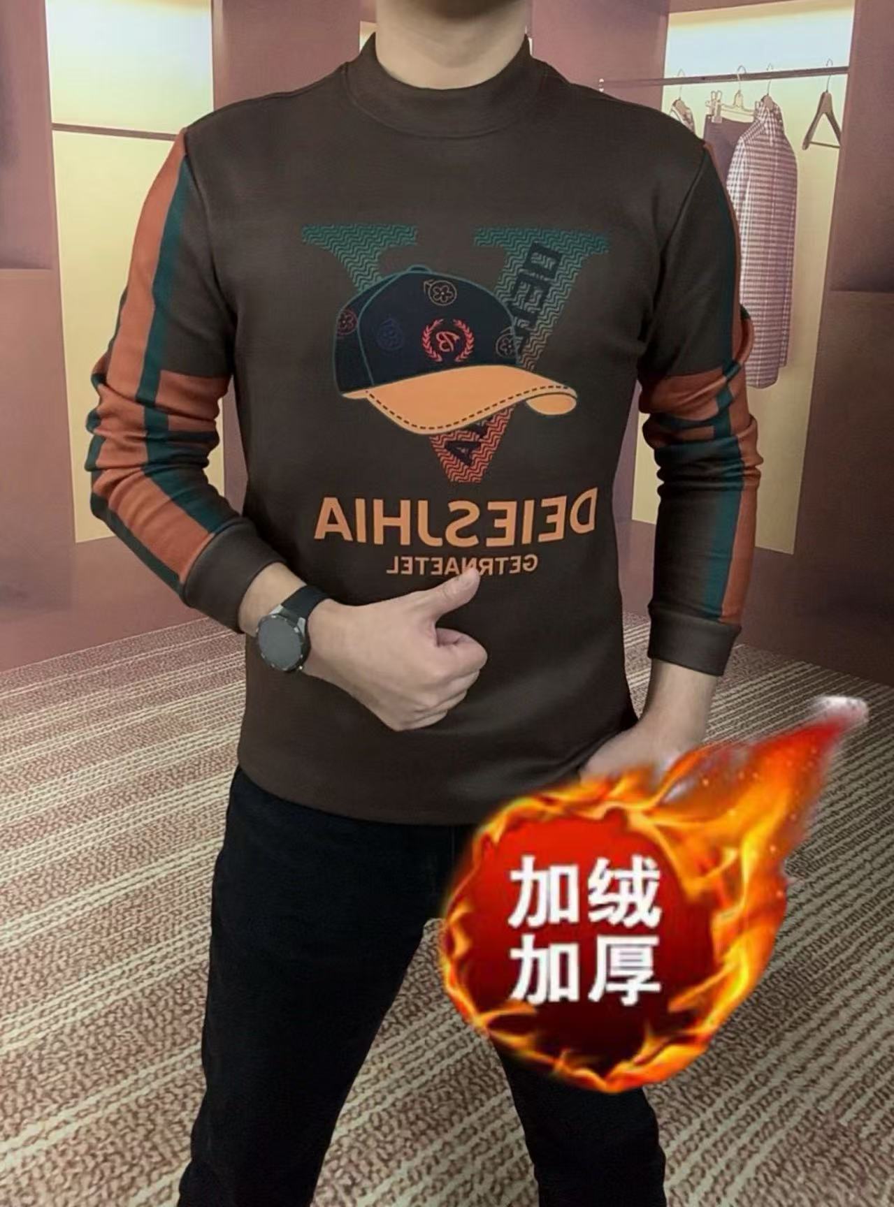 【格致男装】秋冬男士加绒印花圆领上衣长袖打底衫休闲时尚潮流8803