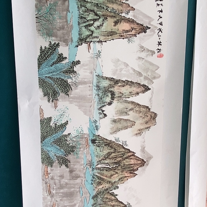 国画三尺横幅桂林山水甲天下