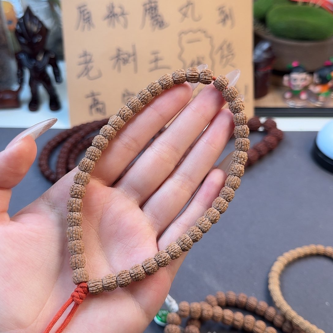 金刚菩提吊坠一代盘龙凤羽纹