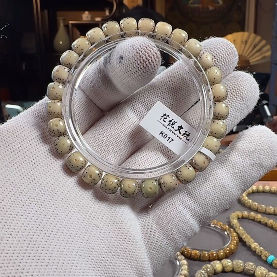 星月菩提手串8x7 石玉料半壁留白针尖星 K017