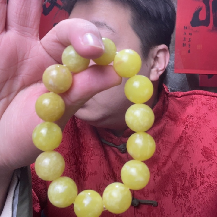蛇纹石玉合金手链