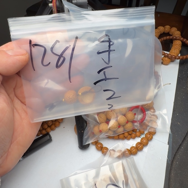 娵***訾文玩核桃吊坠手工雕刻福利福利