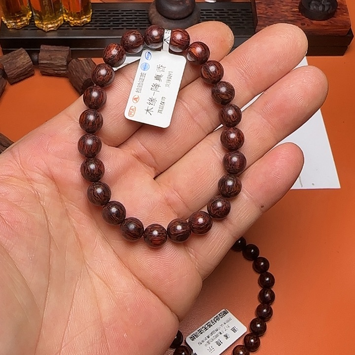 降真香其他海南红降0.8圆珠单圈手串