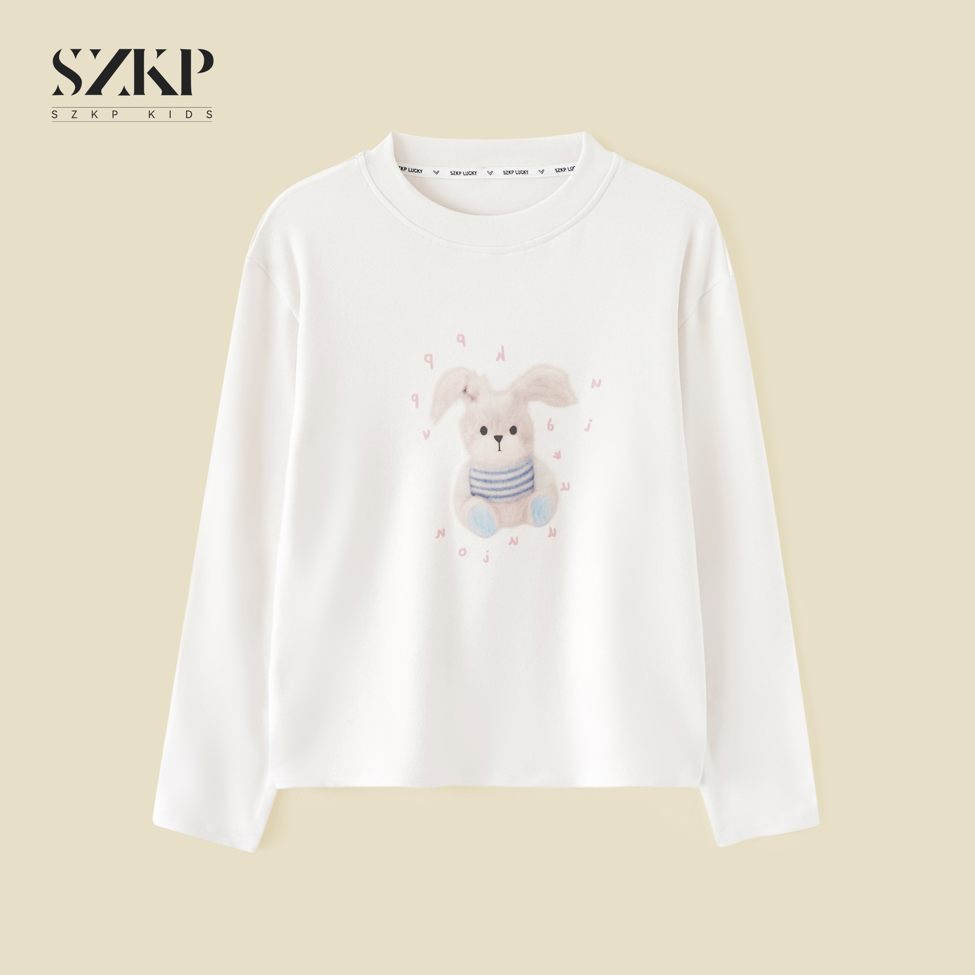 SZKP冬季新款女童保暖长袖T恤中大童休闲儿童打底衫HSYD556872