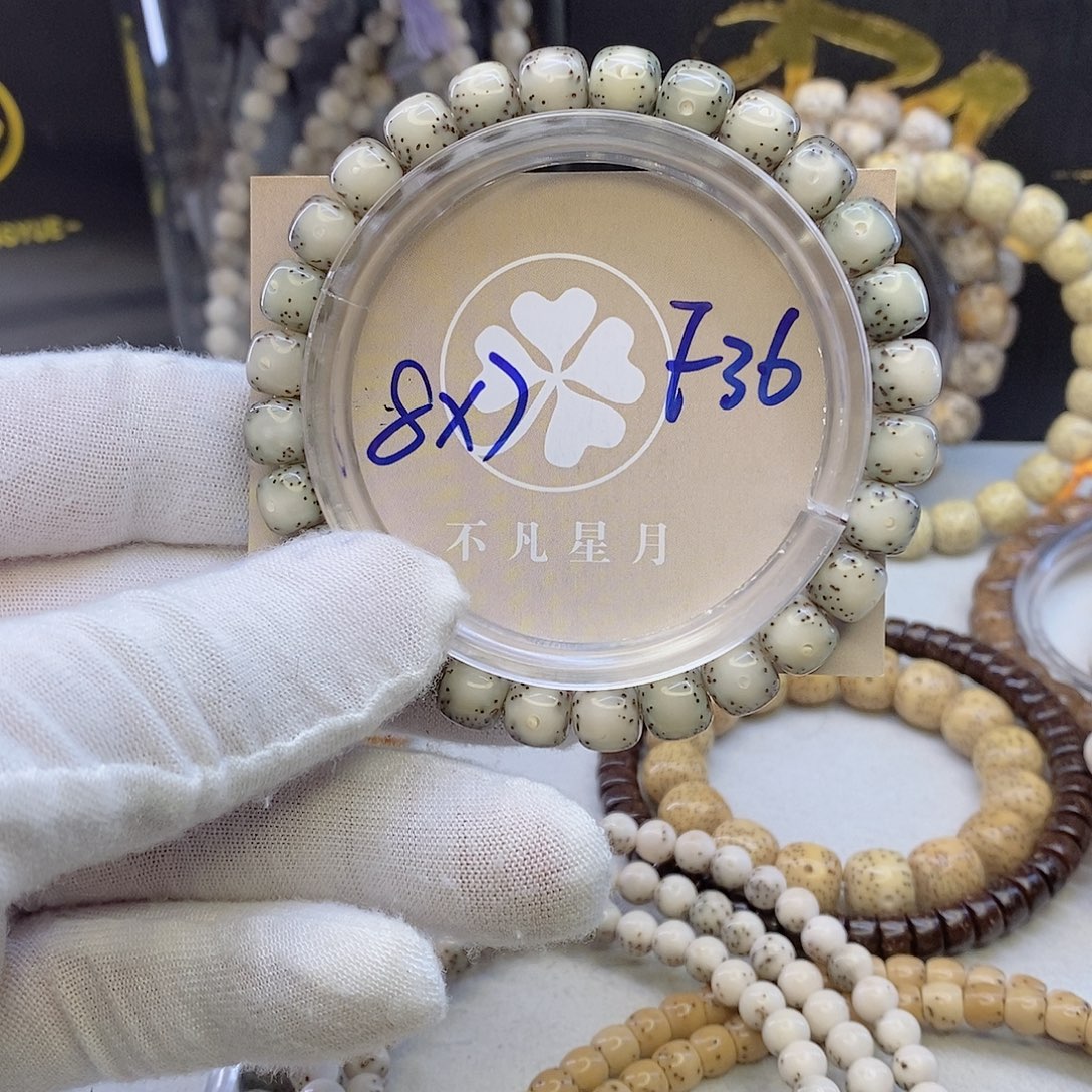 Y***y星月菩提吊坠11112222F36