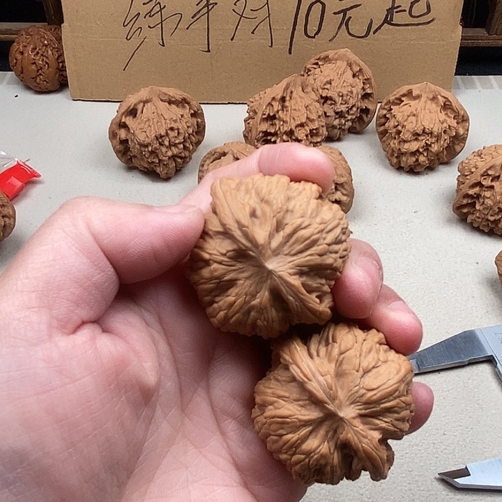 北***族龙脊菩提吊坠55.55.55.55