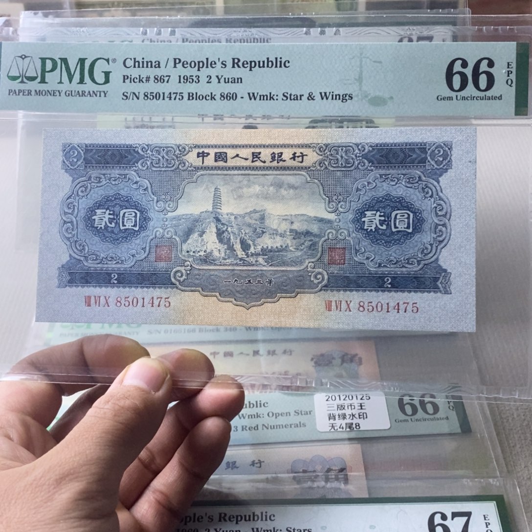 宝塔山66分8501475。  