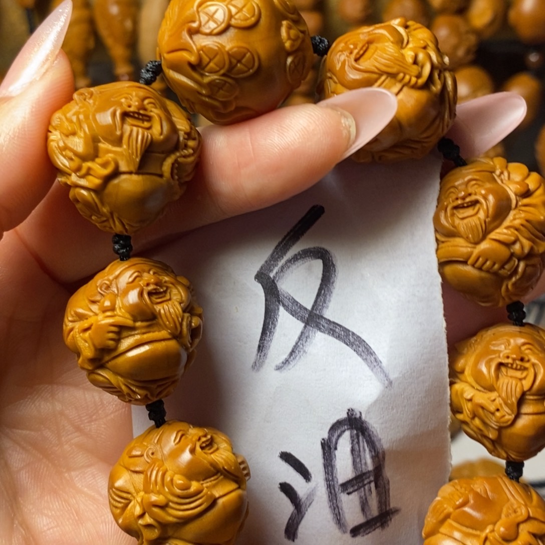 阿***龍橄榄核手串/手链财神