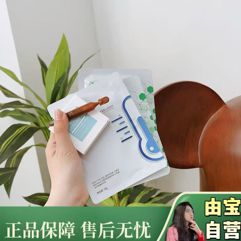 【老北鼻们的活动款～】油皮敏痘姐妹看过来～这个面膜组合太对口儿了