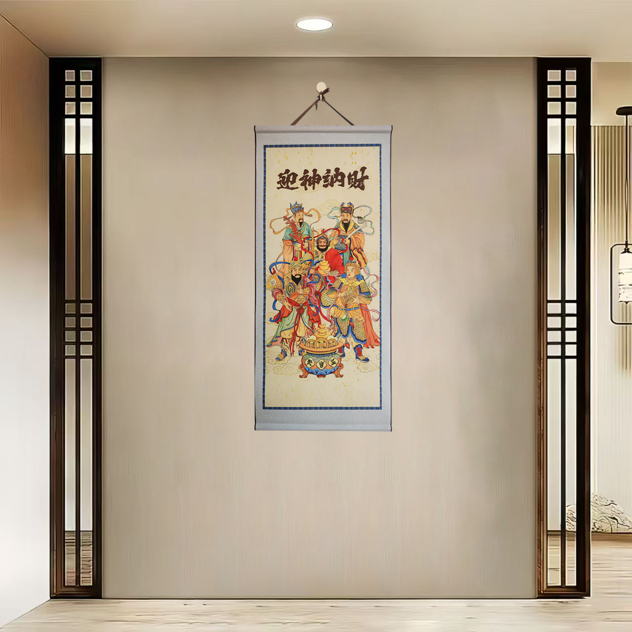 {40-829 迎神纳财}40x85cm现代简约挂轴装饰画办公室家居装饰画