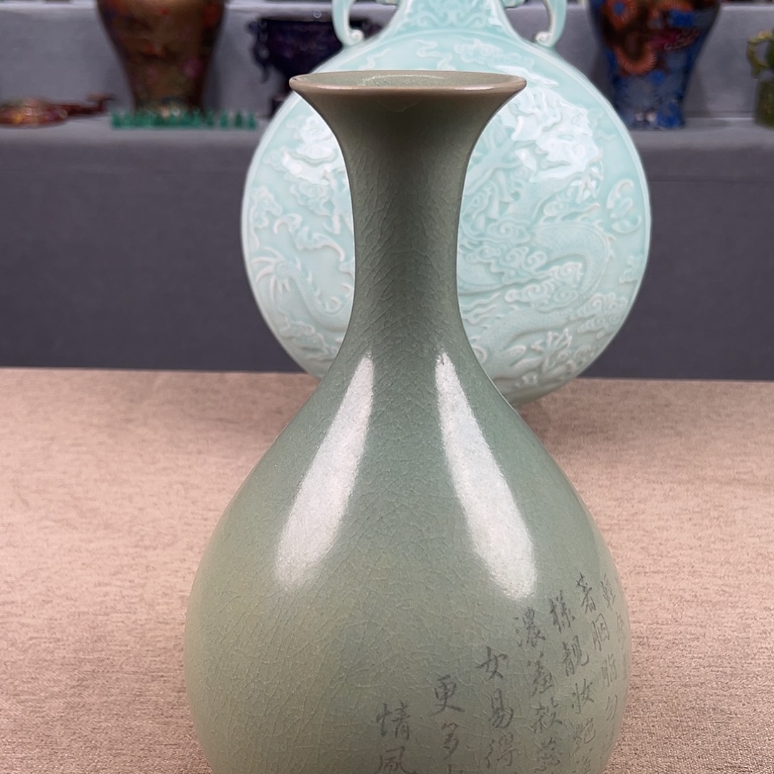 瓷器瓷器瓷器瓷器