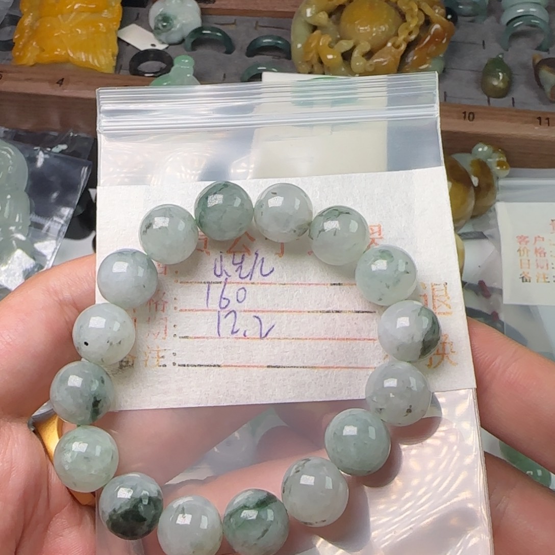 ****凯翡翠未镶嵌颈饰翡翠