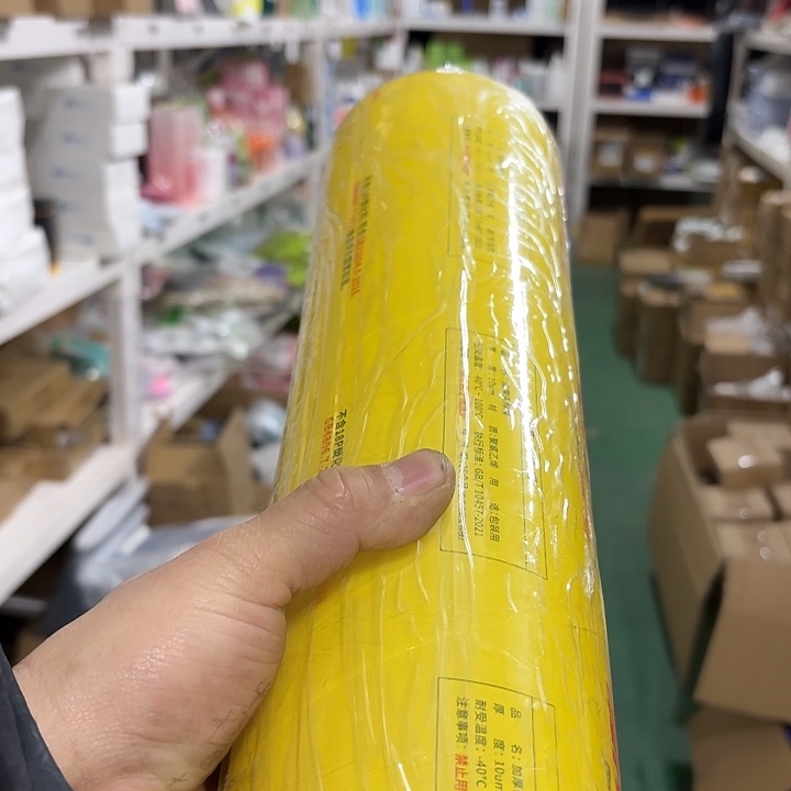 买京仓好物优选9.9包邮