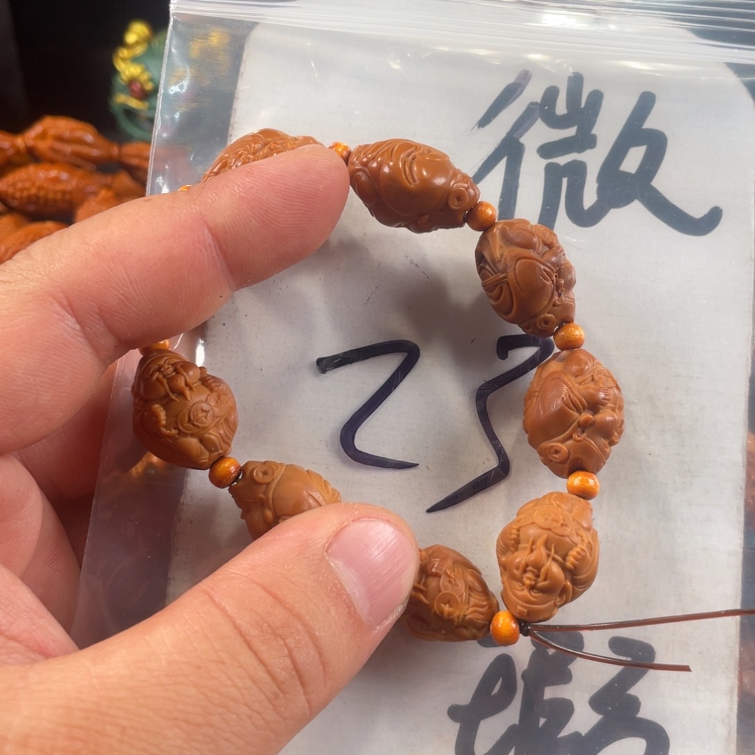 橄榄核其他橄榄核雕工艺手串 瑕疵介意勿拍