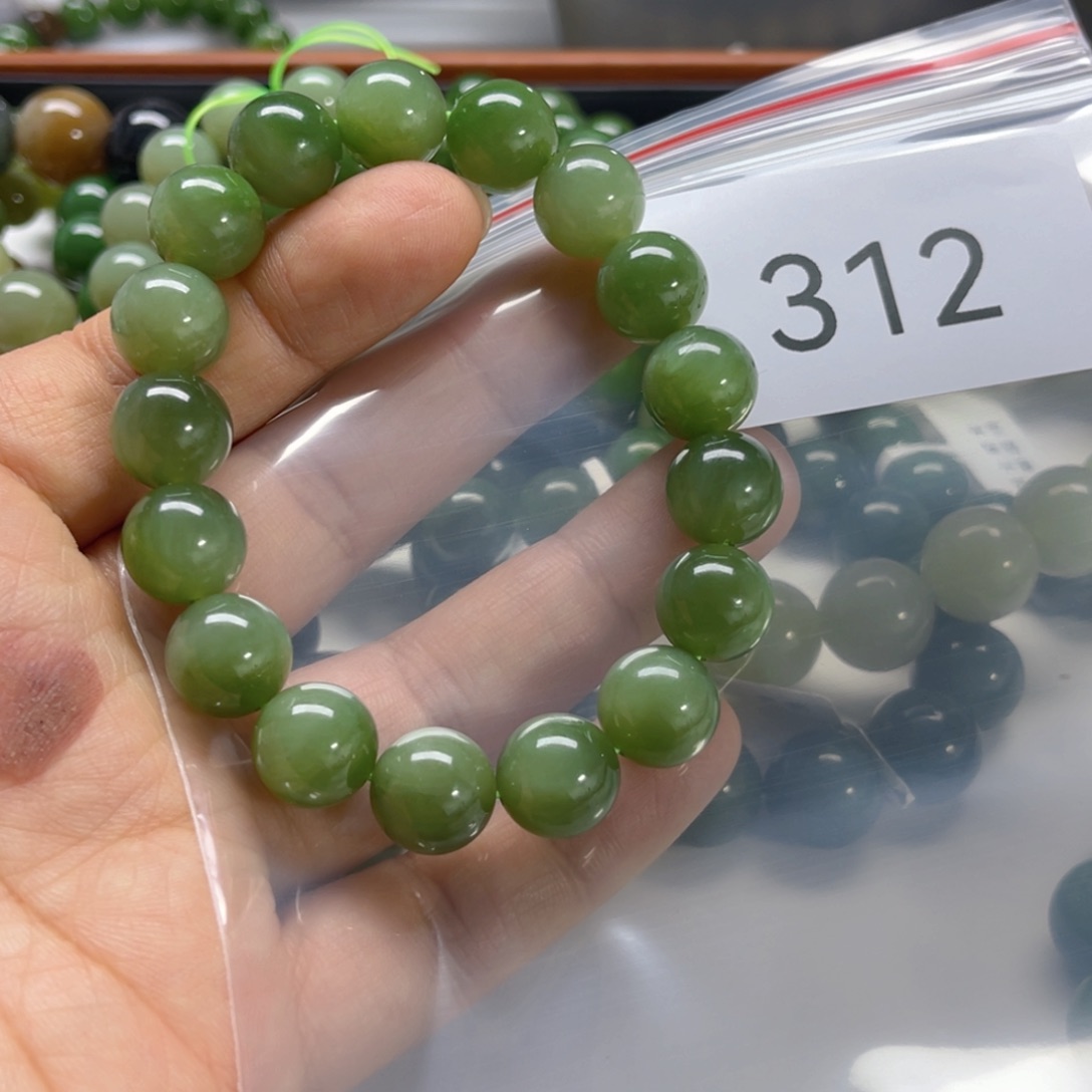 未镶嵌手链和田玉