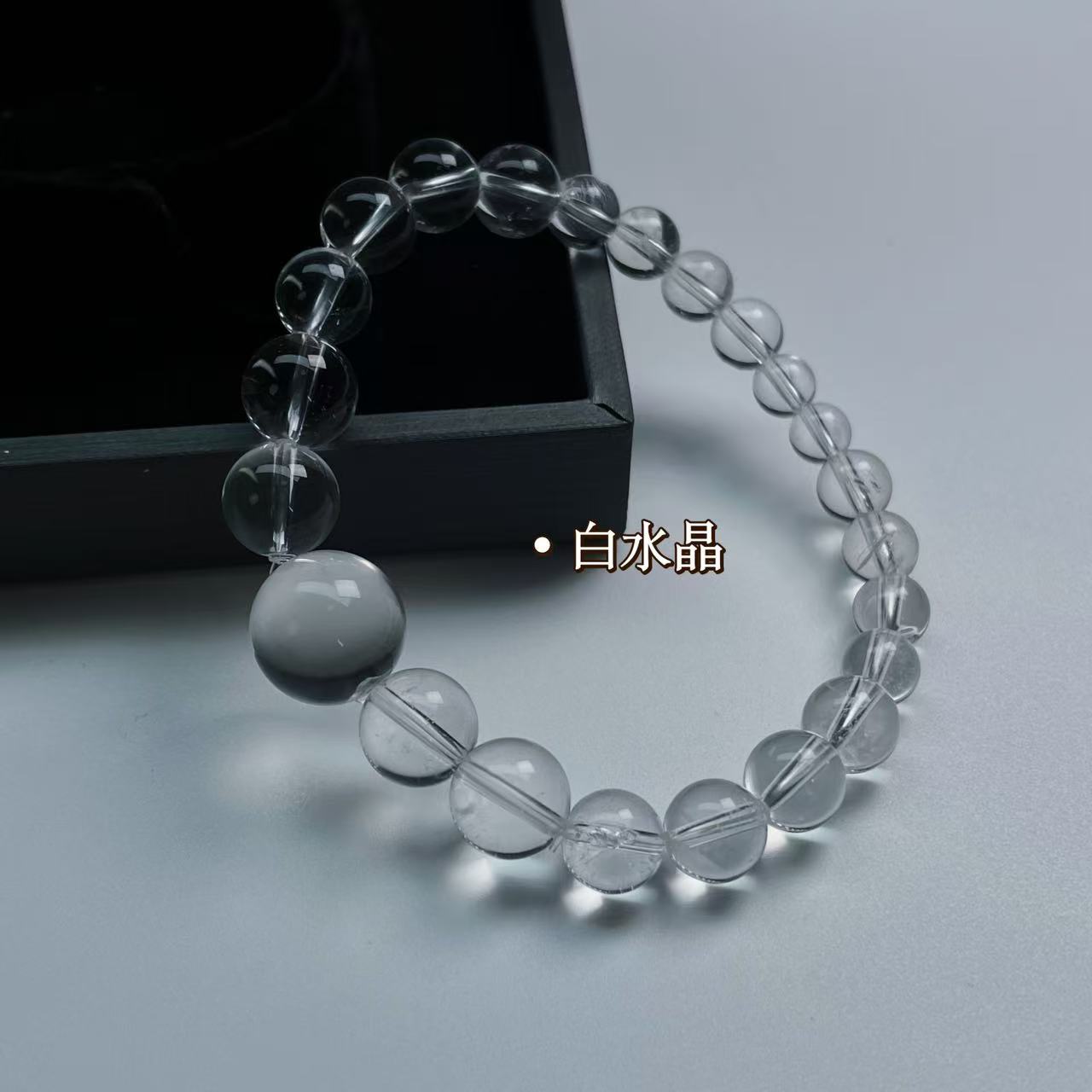 【十六珠宝】泡泡｜白水晶7mm设计款AD417多样性发一