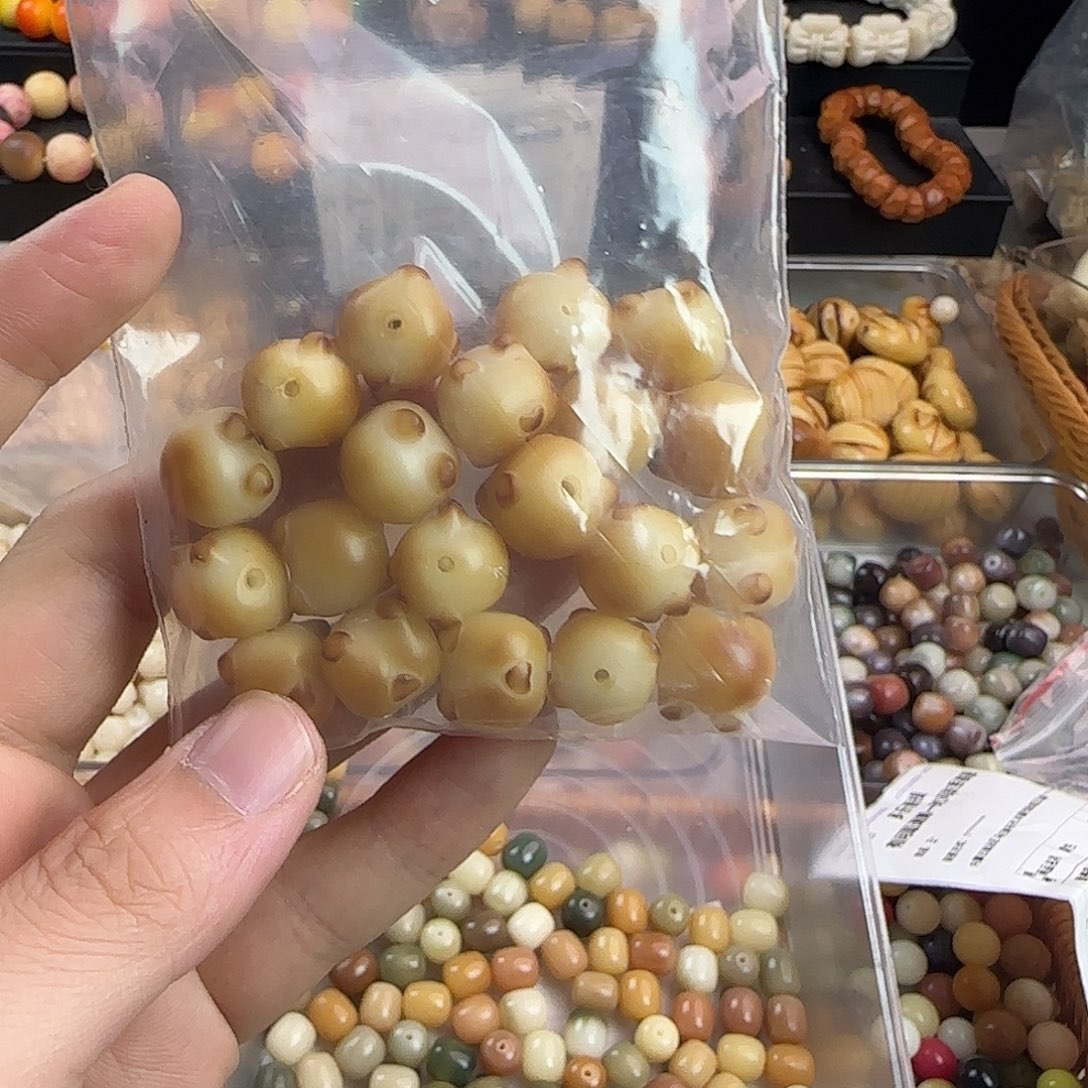 菩提根/象牙果手串瑕疵炭烤柯基屁股20颗不挑瑕
