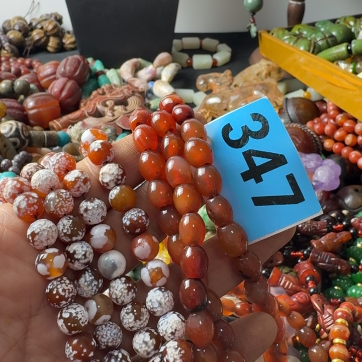 用***2玛瑙/玉髓未镶嵌颈饰