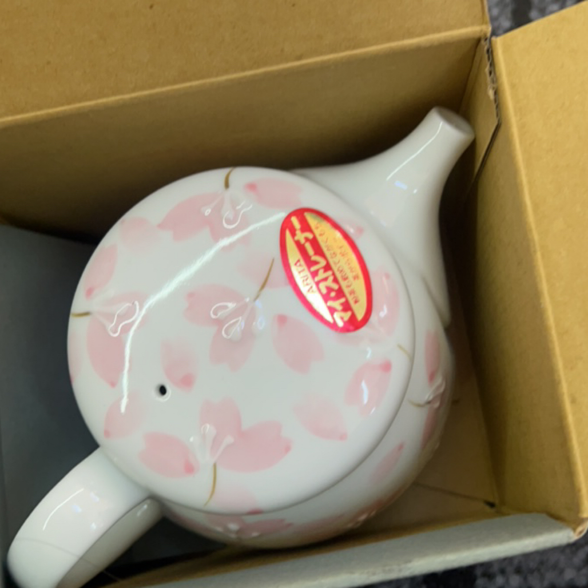 玲珑堂精品瓷器054