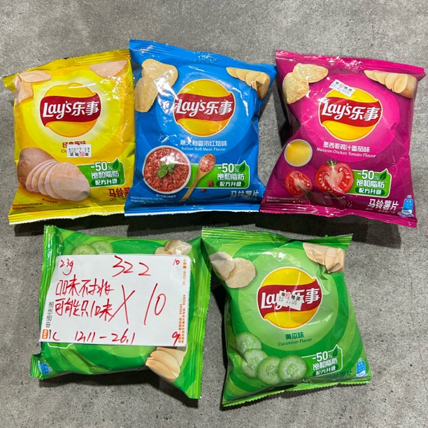 322 乐/事薯片23g（到手10袋 可能全一味）