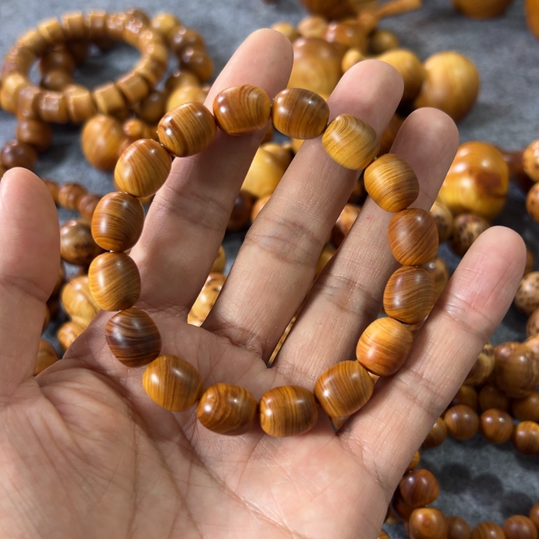 柏木（崖柏）太行陈化枣珠1.2福利全品