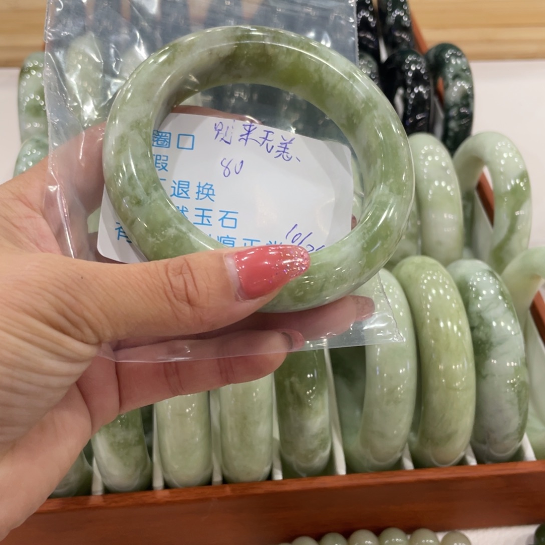 别***恙蛇纹石玉未镶嵌手镯