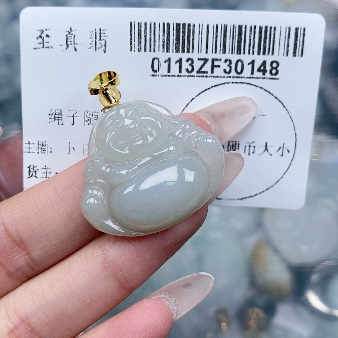 翡翠吊坠(不含链)未镶嵌