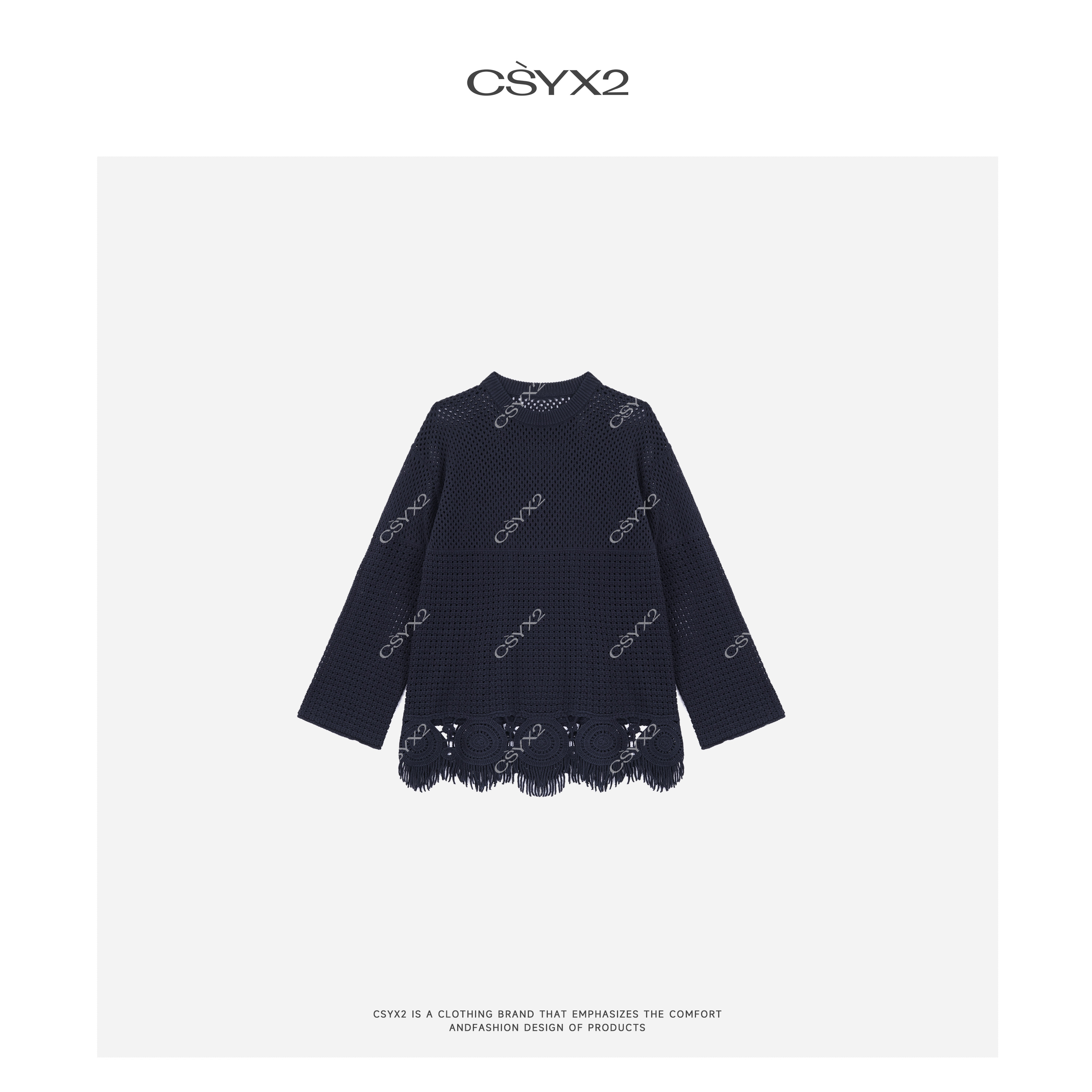 CsyX2-2025S/S 早春新款 宽松套头针织衫CA5CZ003