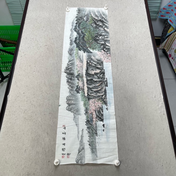 装饰国画专拍链接51