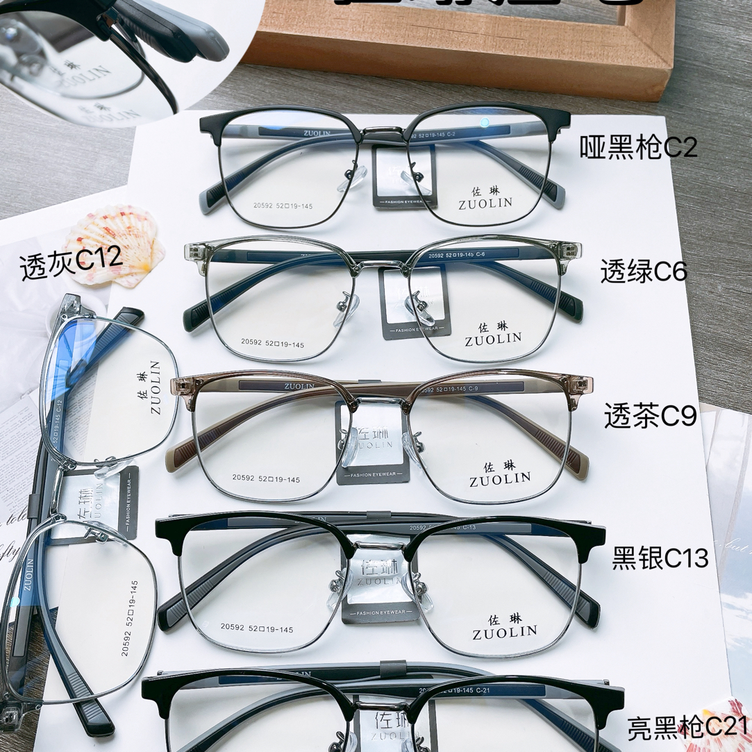 ZULIN：佐琳时尚粗眉毛镜框，颜色款式多样、15F