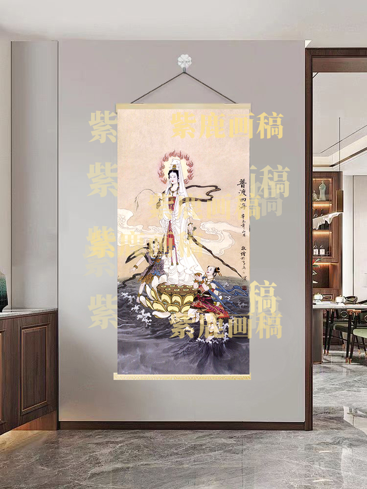 {703龙女善财观世音}60x120cm现代简约挂轴装饰画办公室家居装饰