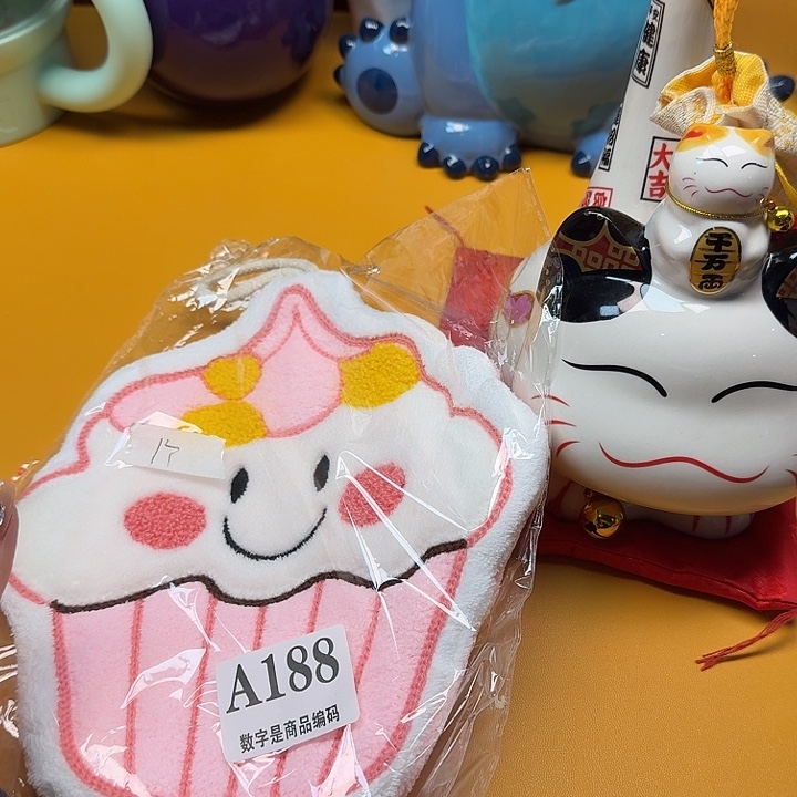 瓷片瓷片对对对对对对
