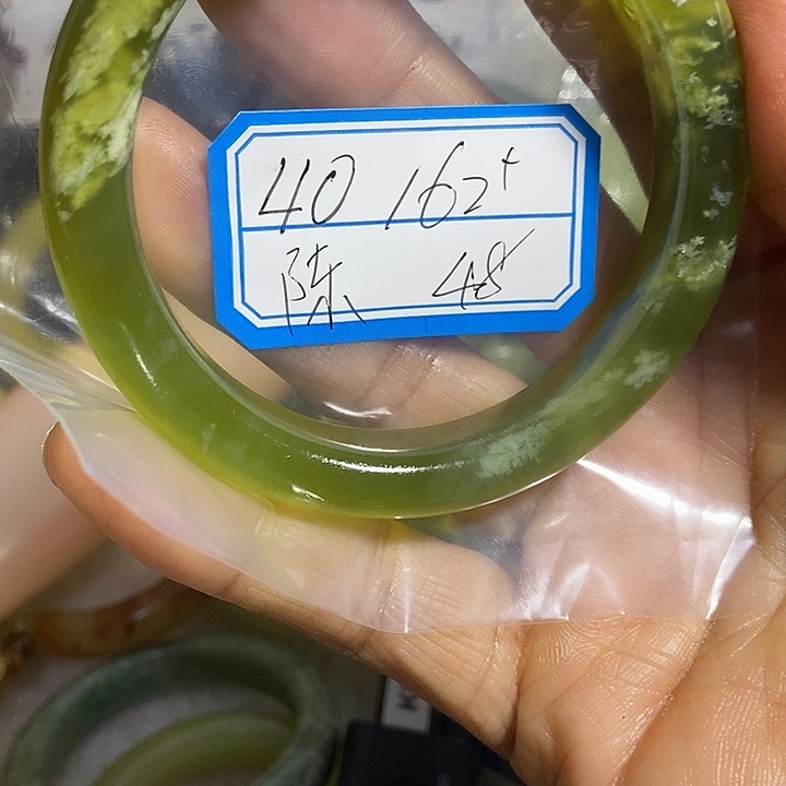 蛇纹石玉合金手镯