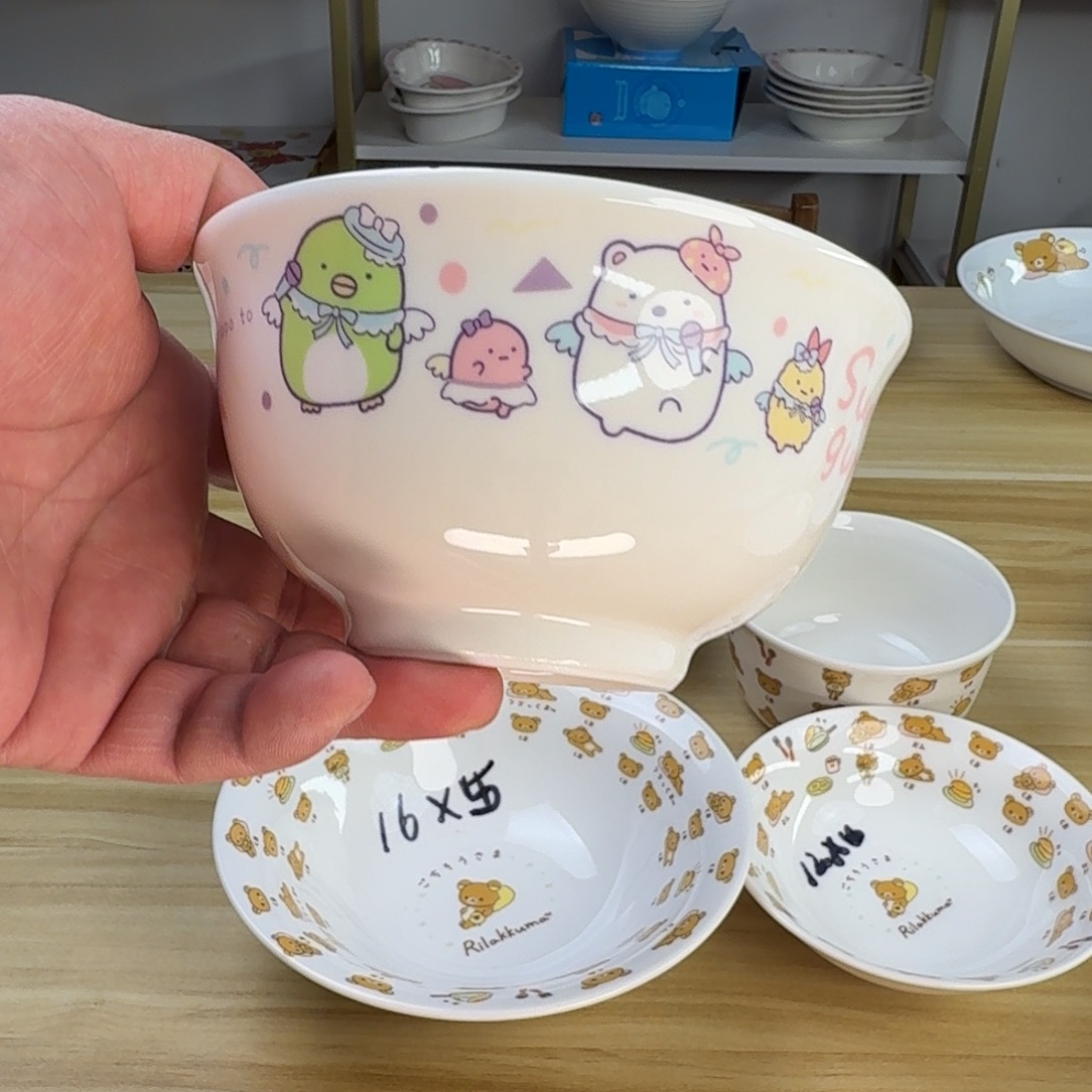 瓷片这个世界都是微瑕