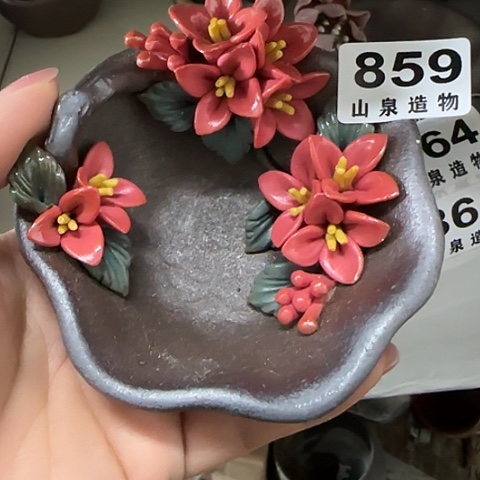 瓷片柴烧柴烧柴烧859