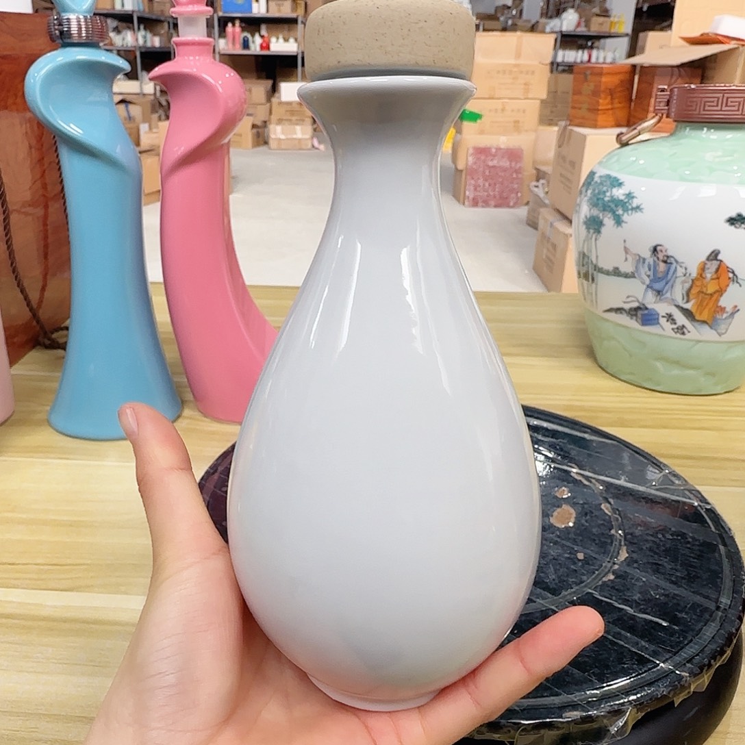 半斤装酒瓶2个，开播福利