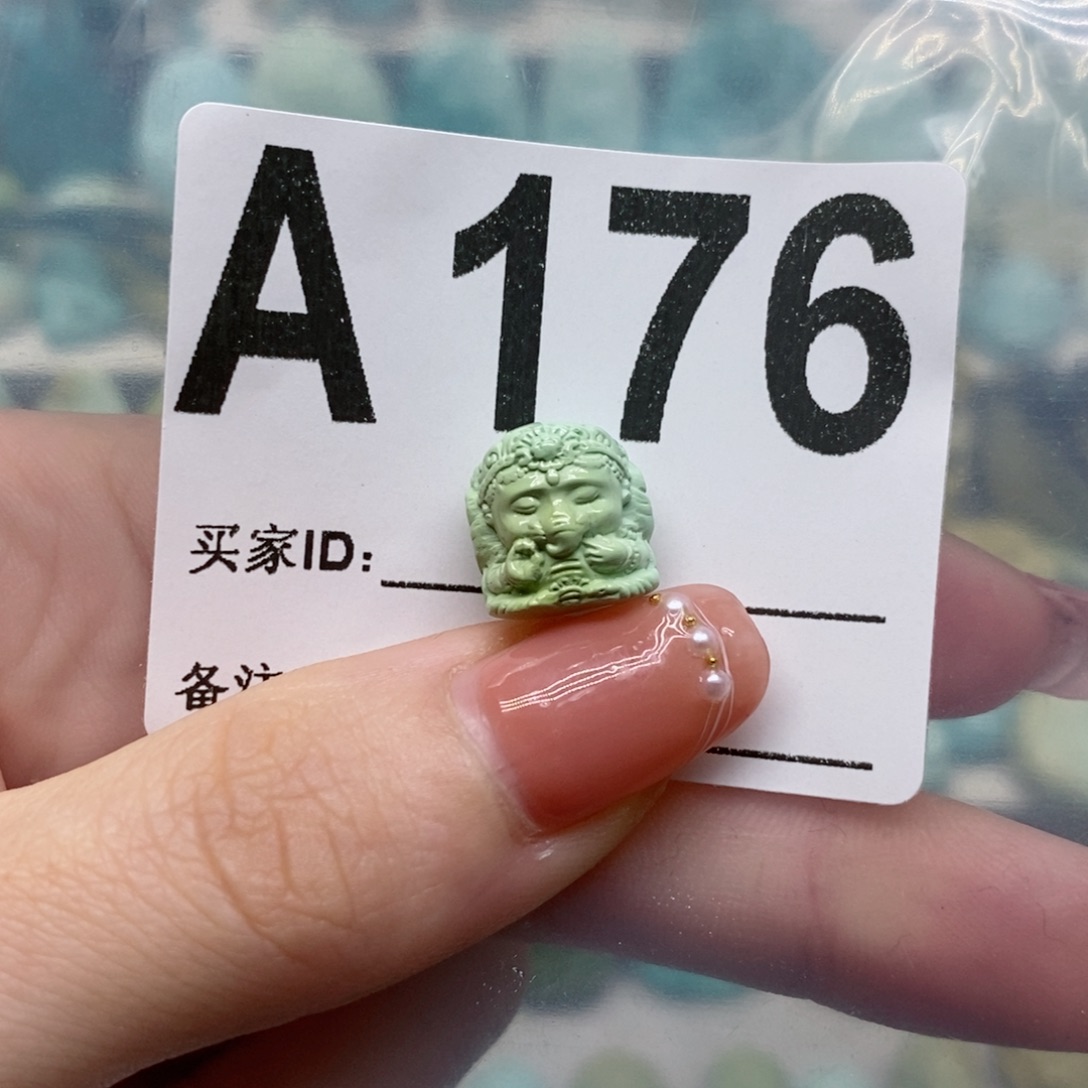 绿松石未镶嵌绿松石配饰定制