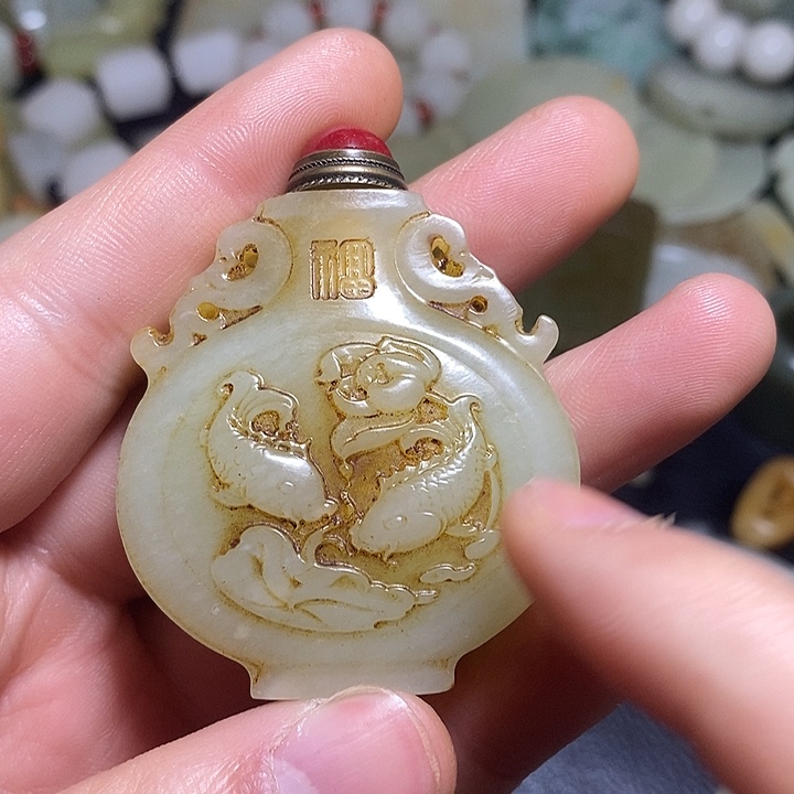 和田玉（糖玉）未镶嵌颈饰